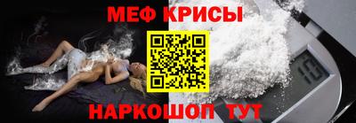гашиш Мариинск