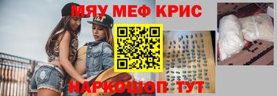 гашиш Мариинск