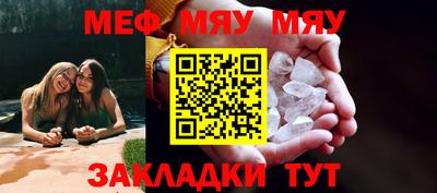 гашиш Мариинск