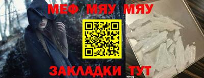 гашиш Мариинск