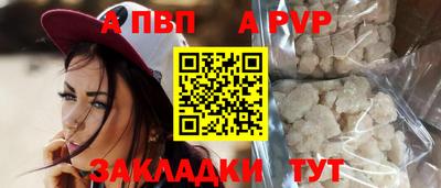 мефедрон мука Малоярославец