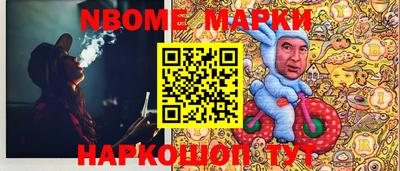 гашиш Мариинск