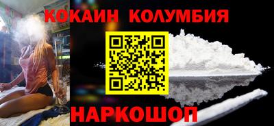 гашиш Мариинск