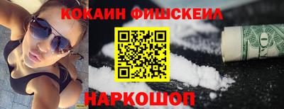 МДПВ Малгобек