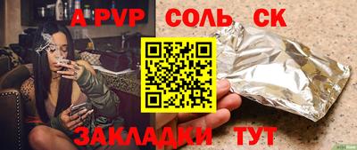 МДПВ Малгобек