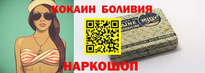 гашиш Мариинск