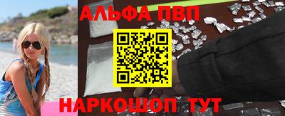 МДПВ Малгобек