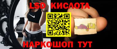 мефедрон мука Малоярославец