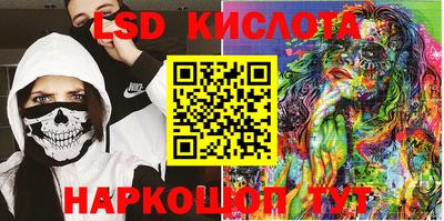 МДПВ Малгобек