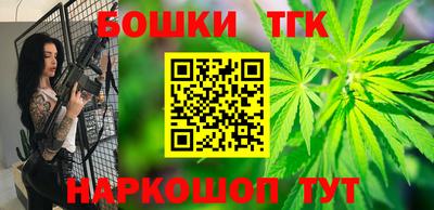 гашиш Мариинск