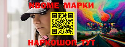МДПВ Малгобек