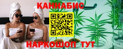 мефедрон мука Малоярославец