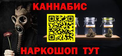 МДПВ Малгобек
