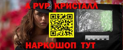 мефедрон мука Малоярославец