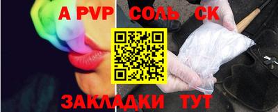 мефедрон мука Малоярославец