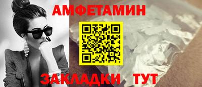 мефедрон мука Малоярославец