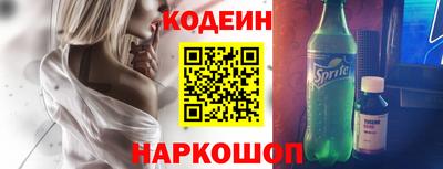 гашиш Мариинск