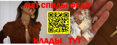 МДПВ Малгобек