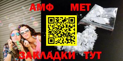 МДПВ Малгобек