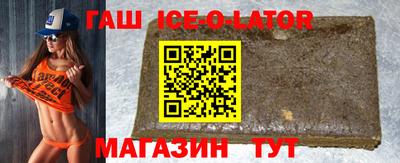 мефедрон мука Малоярославец