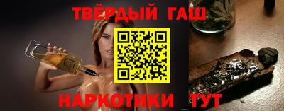 МДПВ Малгобек