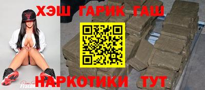 мефедрон мука Малоярославец