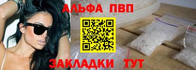 МДПВ Малгобек