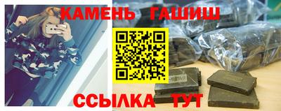 мефедрон мука Малоярославец