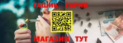 мефедрон мука Малоярославец