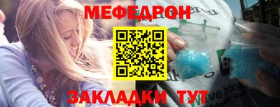 гашиш Мариинск