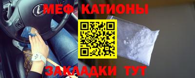 МДПВ Малгобек