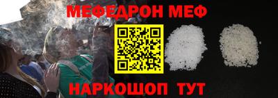 МДПВ Малгобек