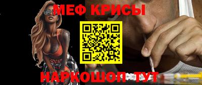МДПВ Малгобек