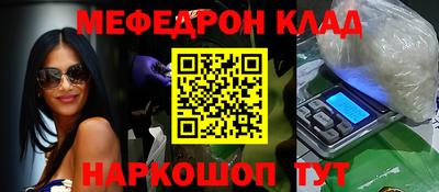 МДПВ Малгобек