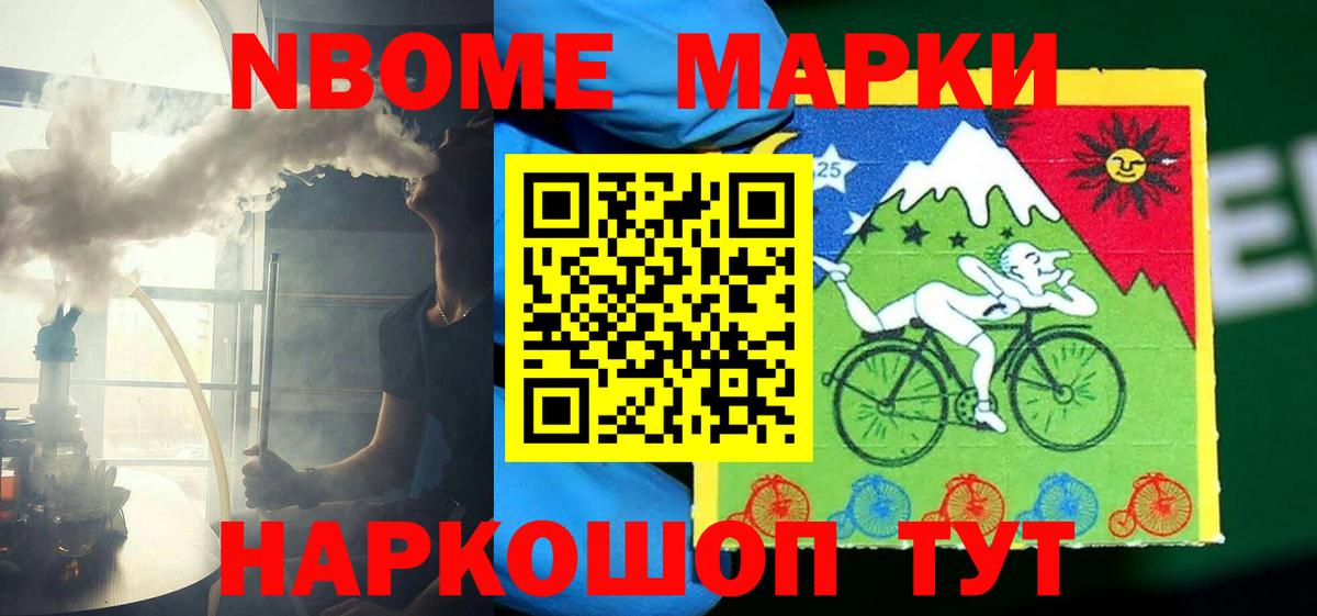 LSD-25 экстази ecstasy  ЛСД экстази  Черняховск  Вход с VPN 